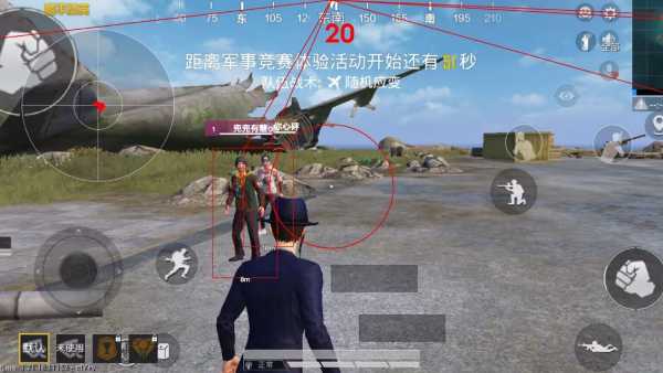 和平【涂山红红】辅助轻便直装工具，重现丝滑畅快体验